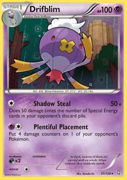 /products/pokemon/dri/drifblim/dragons-exalted-drifblim-280490.jpg