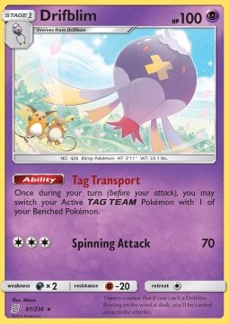/products/pokemon/dri/drifblim/unified-minds-drifblim-388212.jpg