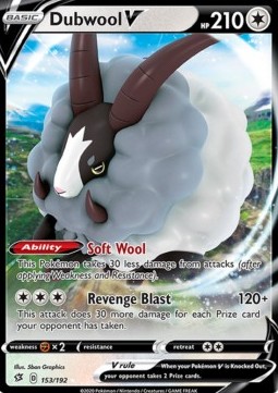 /products/pokemon/dub/dubwool-v-revenge-blast/rebel-clash-dubwool-v-revenge-blast-456528.jpg