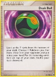 Scuro Ball