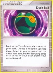 Scuro Ball