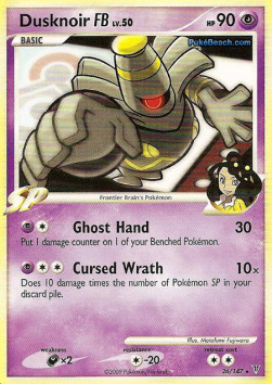 /products/pokemon/dus/dusknoir-fb-lv50/supreme-victors-dusknoir-fb-lv50-278717.jpg
