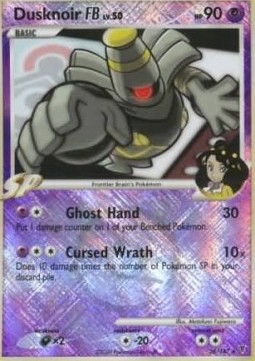 /products/pokemon/dus/dusknoir-fb-lv50/supreme-victors-dusknoir-fb-lv50-371552.jpg