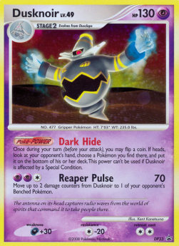 /products/pokemon/dus/dusknoir-lv49-stormfront-blisters/dp-black-star-promos-dusknoir-lv49-stormfront-blisters-275525.jpg