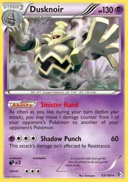 /products/pokemon/dus/dusknoir/boundaries-crossed-dusknoir-280650.jpg