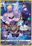 Dusknoir 
