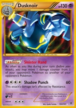 /products/pokemon/dus/dusknoir/plasma-blast-dusknoir-281125.jpg