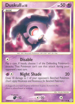 /products/pokemon/dus/duskull-lv15/diamond-pearl-duskull-lv15-277579.jpg