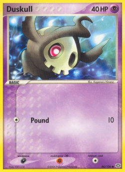 /products/pokemon/dus/duskull/ex-emerald-duskull-276557.jpg