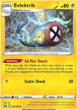 /products/pokemon/eel/eelektrik/lost-origin-eelektrik-674069.jpg