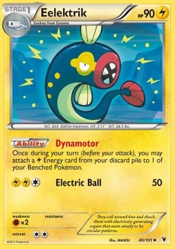 /products/pokemon/eel/eelektrik/noble-victories-eelektrik-280163.jpg