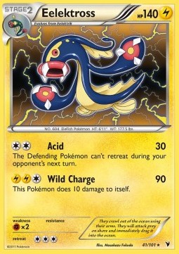 /products/pokemon/eel/eelektross/noble-victories-eelektross-280164.jpg