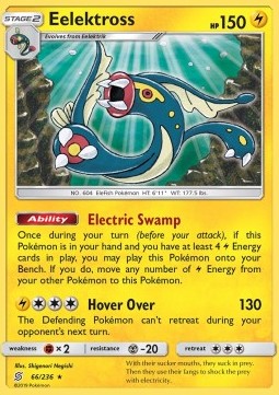 /products/pokemon/eel/eelektross/unified-minds-eelektross-388152.jpg