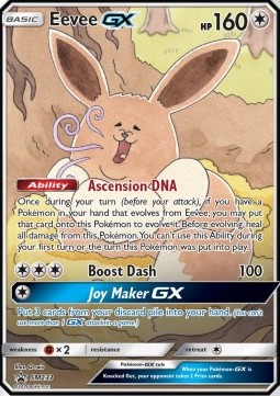 /products/pokemon/eev/eevee-gx/sm-black-star-promos-eevee-gx-412929.jpg