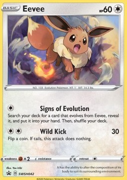 /products/pokemon/eevee/eevee/eevee-491204.jpg