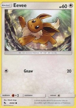 /products/pokemon/eevee/eevee/hidden-fates--394587.jpg