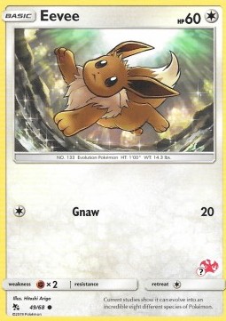 /products/pokemon/eevee/eevee/hidden-fates--550111.jpg