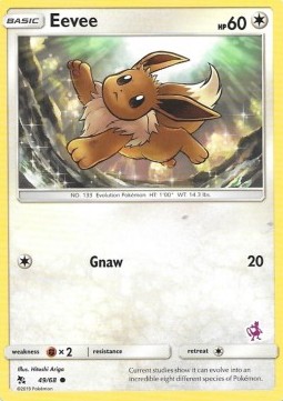/products/pokemon/eevee/eevee/hidden-fates--550266.jpg
