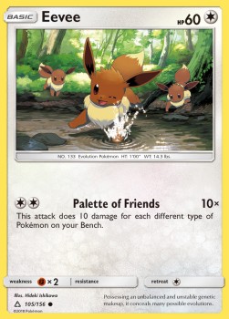 /products/pokemon/eevee/eevee/ultra-prism--316031.jpg