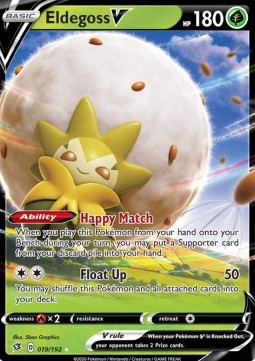 /products/pokemon/eld/eldegoss-v-float-up/rebel-clash-eldegoss-v-float-up-457553.jpg