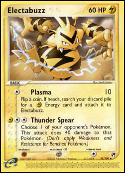 /products/pokemon/ele/electabuzz/ex-sandstorm-electabuzz-275812.jpg