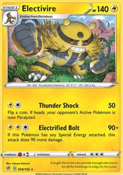 /products/pokemon/ele/electivire-thunder-shock-electrified-bolt/rebel-clash-electivire-thunder-shock-electrified-bolt-457728.jpg