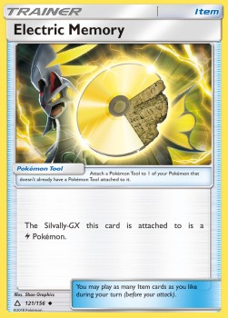 /products/pokemon/ele/electric-memory/ultra-prism-electric-memory-316046.jpg