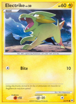 /products/pokemon/ele/electrike-lv20/arceus-electrike-lv20-278935.jpg