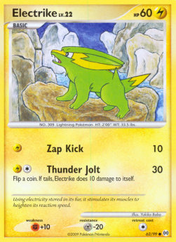 /products/pokemon/ele/electrike-lv22/arceus-electrike-lv22-278934.jpg