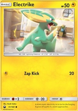 /products/pokemon/ele/electrike/celestial-storm-electrike-361297.jpg