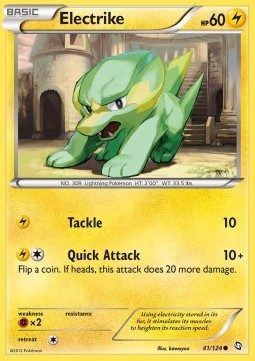 /products/pokemon/ele/electrike/dragons-exalted-electrike-280480.jpg
