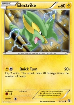/products/pokemon/ele/electrike/dragons-exalted-electrike-280481.jpg