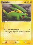 Electrike
