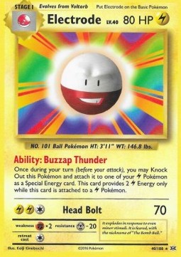 /products/pokemon/ele/electrode/evolutions-electrode-293396.jpg