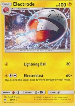 /products/pokemon/ele/electrode/hidden-fates-electrode-396617.jpg