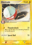 Electrode