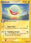 Electrode