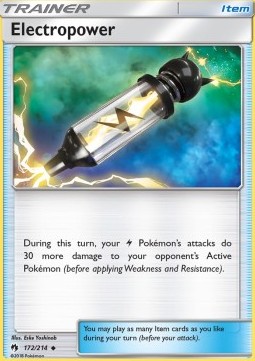 /products/pokemon/ele/electropower/lost-thunder-electropower-365808.jpg