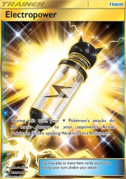 /products/pokemon/ele/electropower/lost-thunder-electropower-365865.jpg
