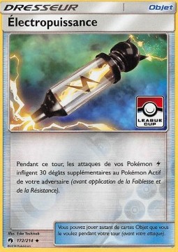 /products/pokemon/ele/electropower/lost-thunder-electropower-371659.jpg