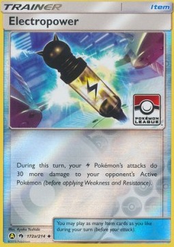 /products/pokemon/ele/electropower/lost-thunder-electropower-449478.jpg