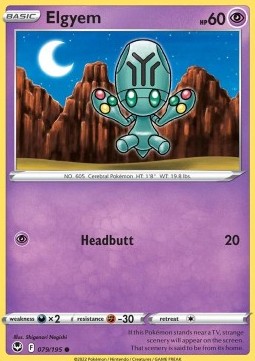 /products/pokemon/elg/elgyem/silver-tempest-elgyem-682126.jpg