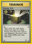 Energia dell'Arca