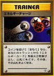 Energy Charge