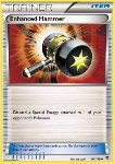 Supermartello