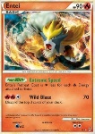 Entei 