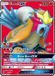 Entei GX 