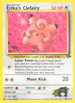 /products/pokemon/eri/erikas-clefairy/gym-challenge-erikas-clefairy-274308.jpg