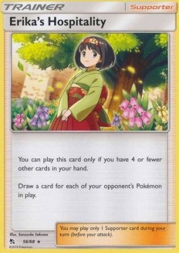 /products/pokemon/eri/erikas-hospitality/hidden-fates-erikas-hospitality-394617.jpg