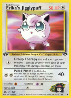 /products/pokemon/eri/erikas-jigglypuff/gym-challenge-erikas-jigglypuff-274337.jpg